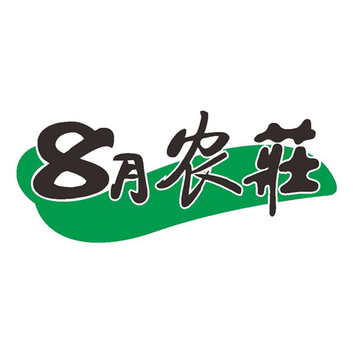 奇台县鑫丰源食品有限责任公司